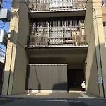 Guest House Koiyamacho