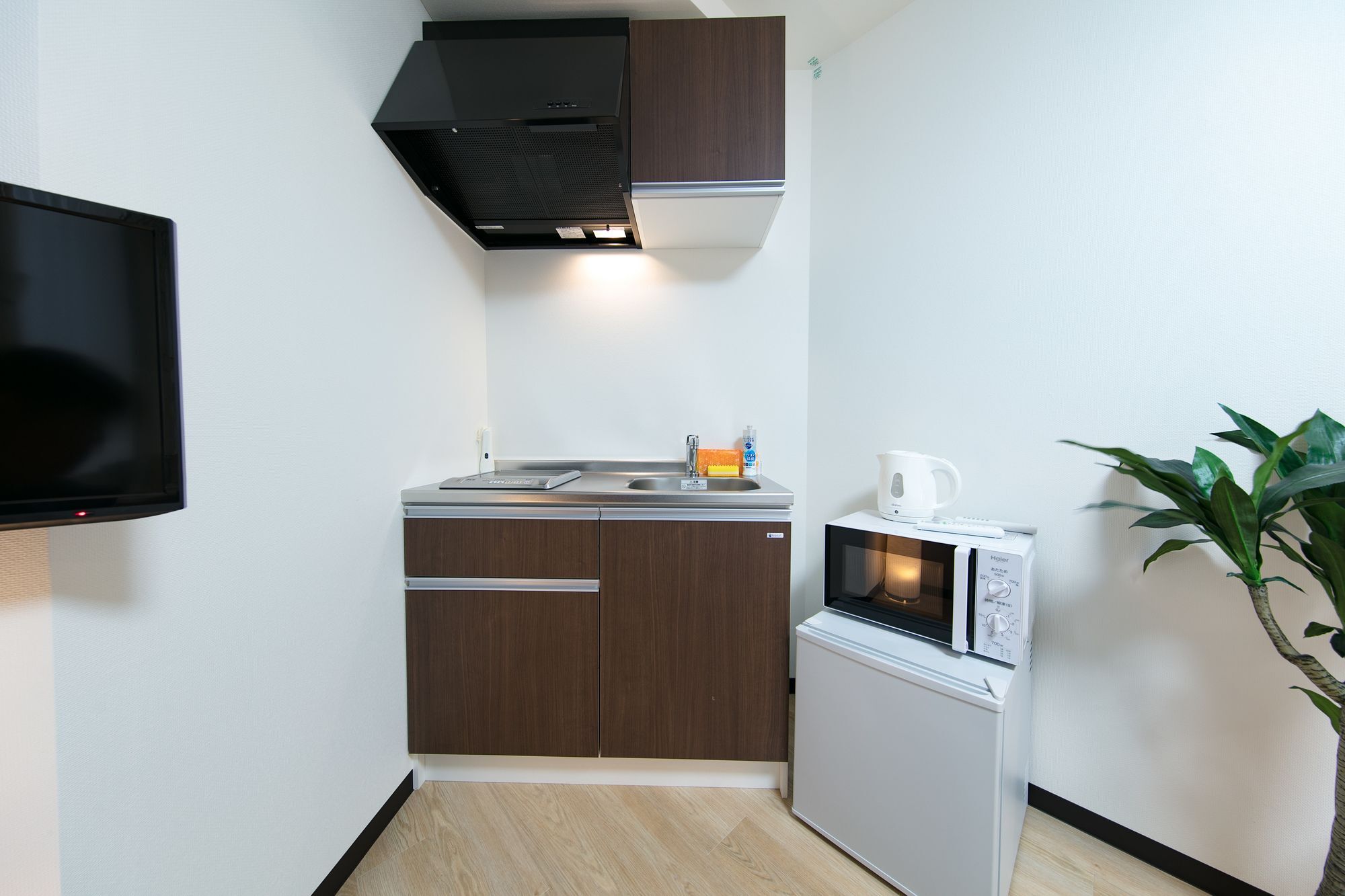 Apartment Koiyamacho *