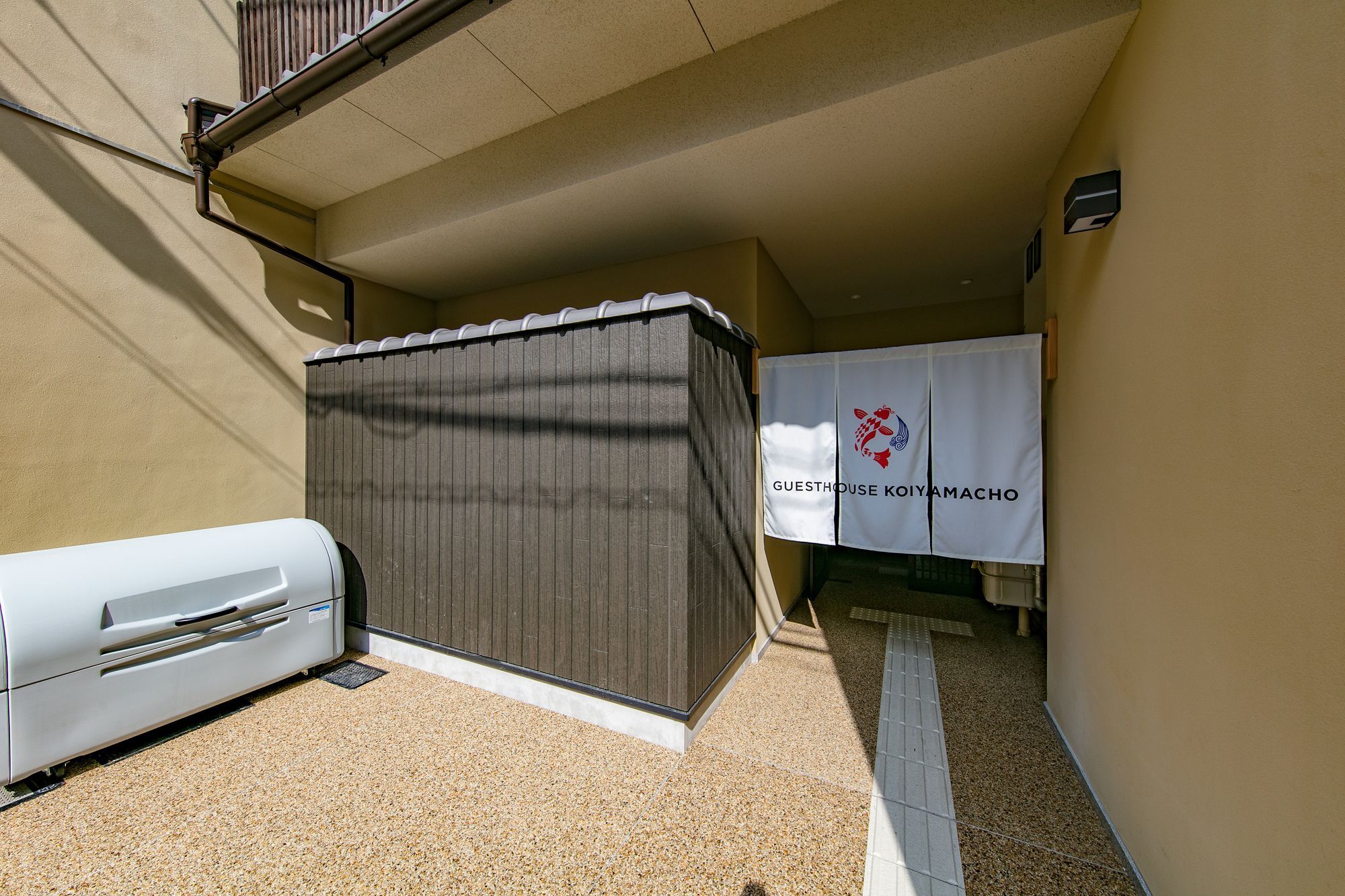 Koiyamacho Apartment Kyoto