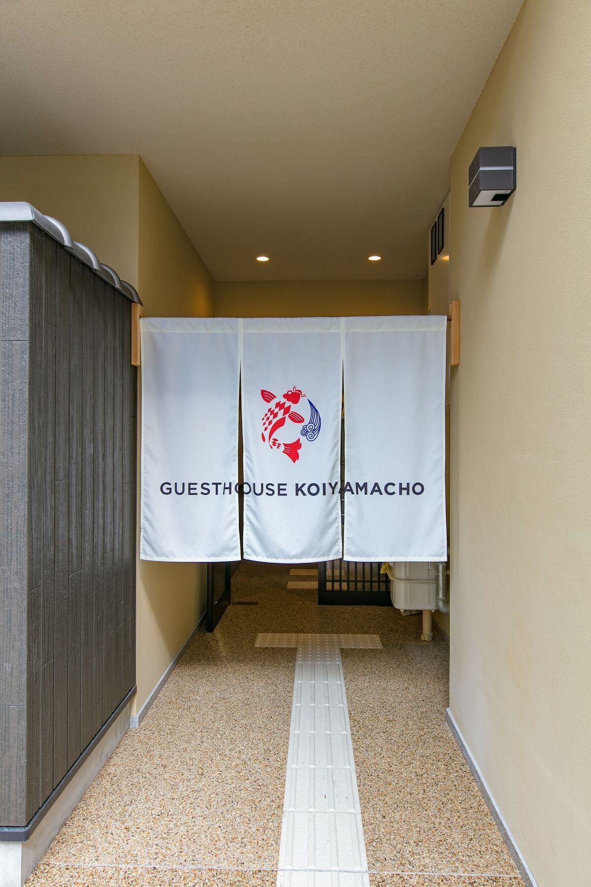 Koiyamacho Apartment Kyoto
