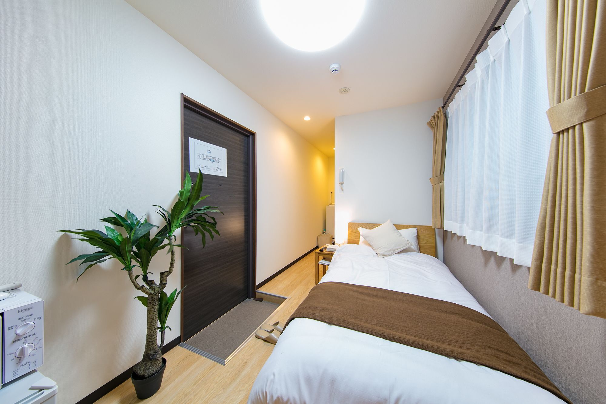 Koiyamacho * Kyoto
