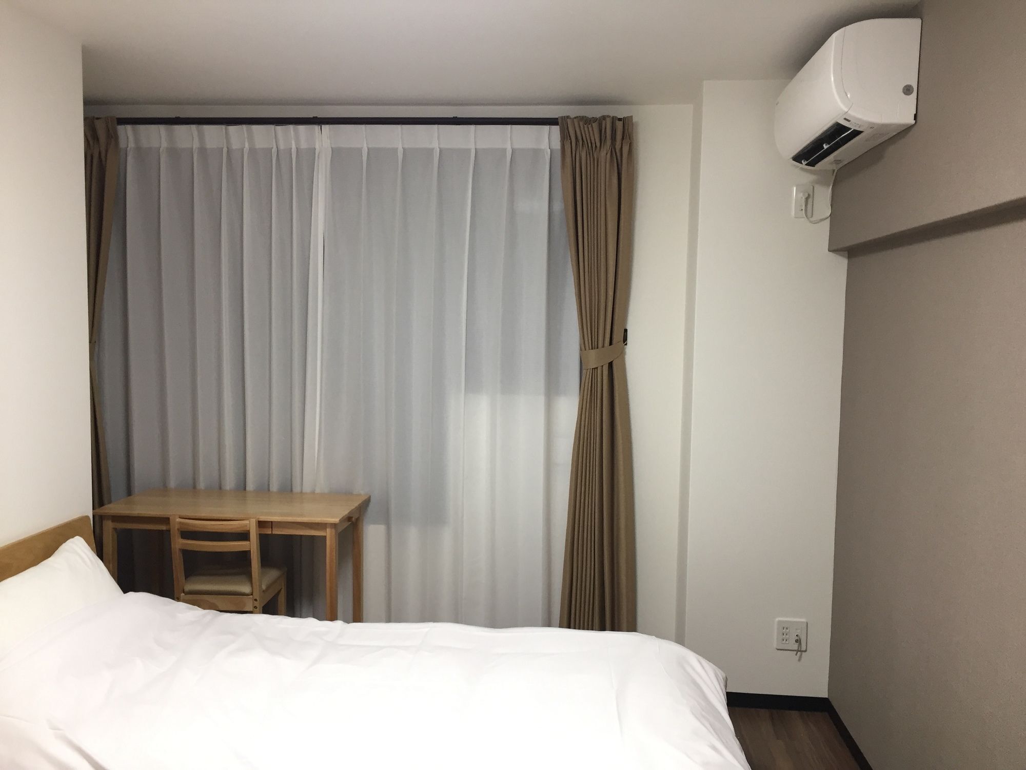 Apartment Koiyamacho
