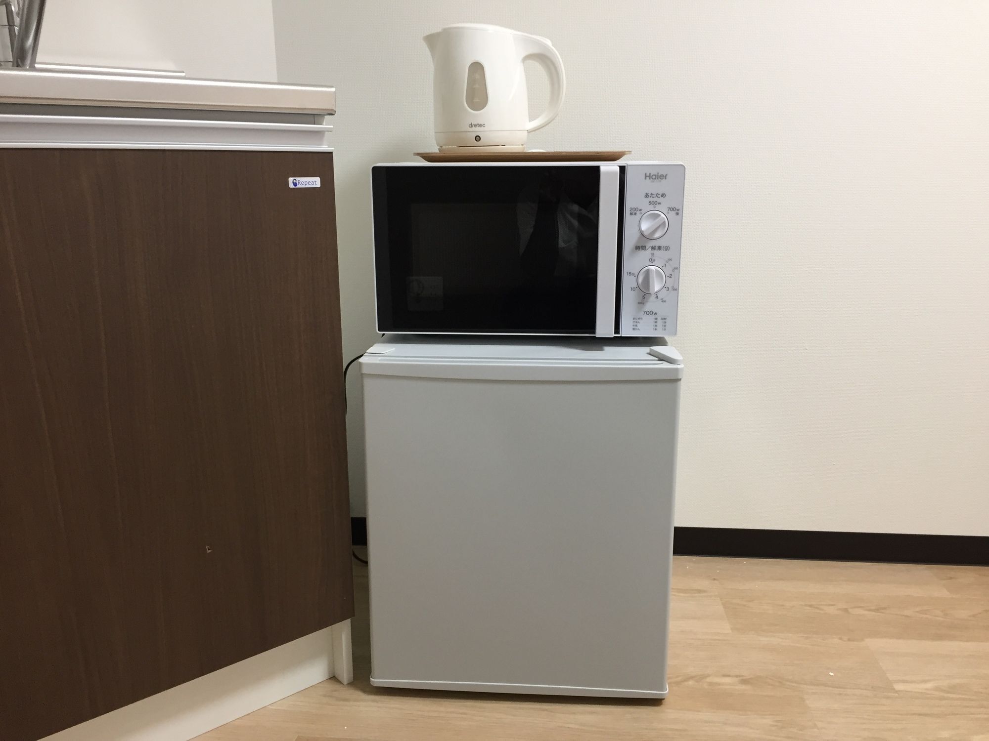 Apartment Koiyamacho