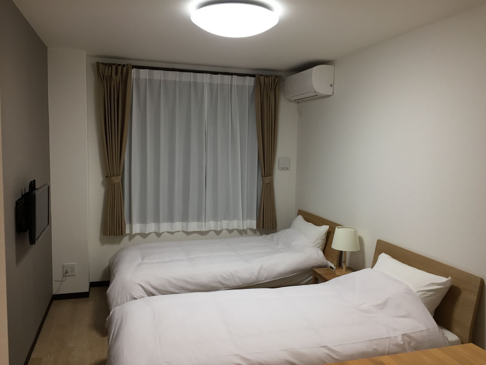 Koiyamacho Kyoto
